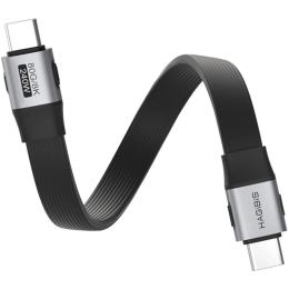 Кабель Hagibis USB 4 Cable USB-C to USB-C 0.20m (UCD6)