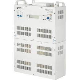 Стабілізатор напруги Volter 22 с