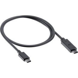 Кабель для зарядки SP Connect USB-C SPC+ (52834)