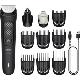 Універсальний тример Philips All-in-One Series 3000 MG3939/50