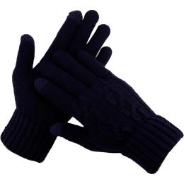 Рукавички ємнісні ArmorStandart Rope Dark Blue (ARM59878)