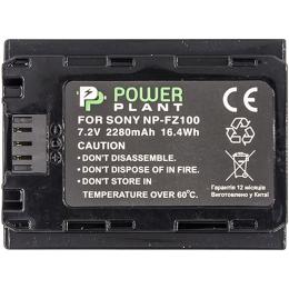 Аккумулятор PowerPlant NP-FZ100 для Sony (CB970117)