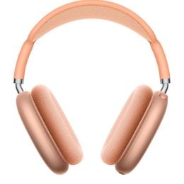 Навушники Hoco W65 Happy Orange