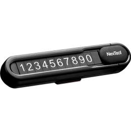 Автомобільна паркувальна табличка Xiaomi NexTool (NE20140)