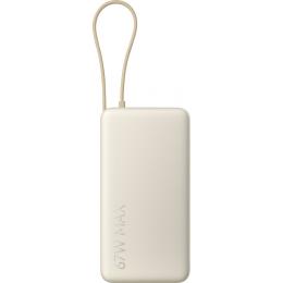 Внешний аккумулятор Xiaomi PB2067 20000mAh 67W Tan (BHR08O7GL)