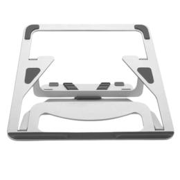 Підставка для ноутбука WiWU S100 Laptop Stand (Silver)