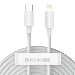 Кабель Baseus Simple Wisdom Data Cable Kit USB-C to Lightning PD 20W 1.5m (TZCATLZJ-02) White (2 шт)