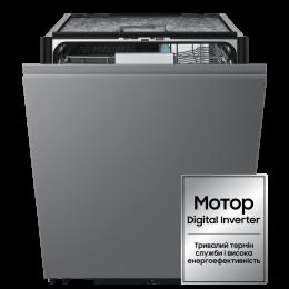 Вбудована посудомийна машина Samsung DW90H79JAI0U1