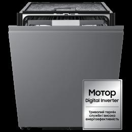 Вбудована посудомийна машина Samsung DW80H77JAI0U1