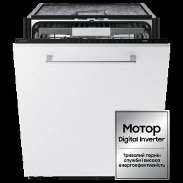 Вбудована посудомийна машина Samsung DW80H77NAB0U1