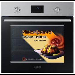 Духова шафа електрична Samsung NV68A1110RS/WT