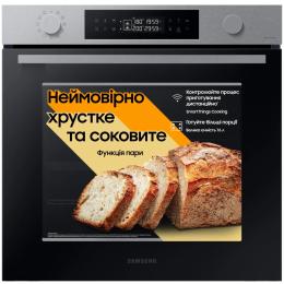 Духова шафа Samsung NV7B4445UAS/WT