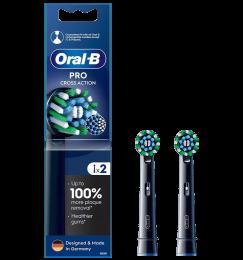 Насадка для електричної зубної щітки BRAUN Oral-B Cross Action EB50BRX (2)