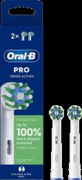 Насадка для электрической зубной щетки BRAUN Oral-B Cross Action EB50RX (2)