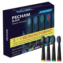 Насадки к электрической зубной щетке Pecham black Travel (0290119080301)