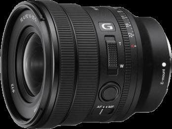 Об'єктив Sony 16-35mm, f/4.0 G для камер NEX FF
