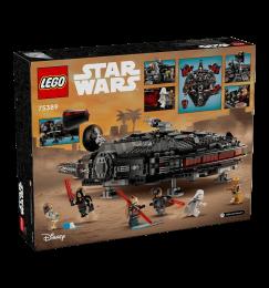 Блоковий конструктор LEGO Star Wars Темний сокіл (75389)