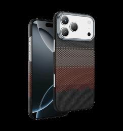 Чохол Keephone KEVLAR SEANOVA  MagSafe Case for 17 Pro Max  Sunlit (KPKVSE17PMSU)
