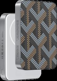 Додаткова батарея Keephone BRENDY, 5000mAh PB-50 Meteor