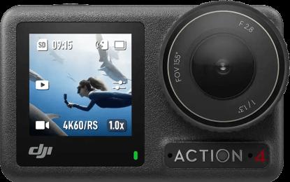 Екшн-камера DJI Osmo Action 4 Standard Combo (CP.OS.00000269.01)