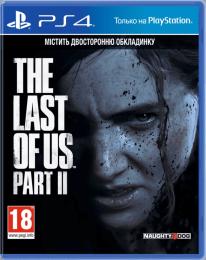 Гра для PS4 The Last of Us Part II (Blu-ray диск)
