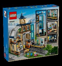 Конструктор LEGO City Центральний залізничний вокзал
