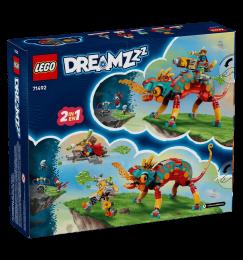 Конструктор LEGO Dreamzzz Вогняний хамелеон Матео