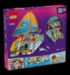Конструктор LEGO Friends Пригоди на туристичному човні