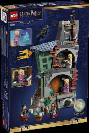 Конструктор LEGO Harry Potter Будинок Луни Лавґуд (76467)