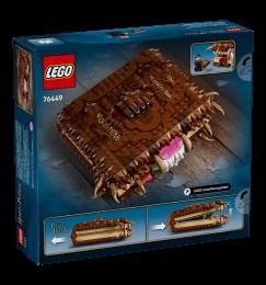 Конструктор LEGO Harry Potter Куслива Жахлива книга жахіть