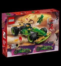 Конструктор LEGO Ninjago Автомобіль для перегонів Лойда з інерційним двигуном