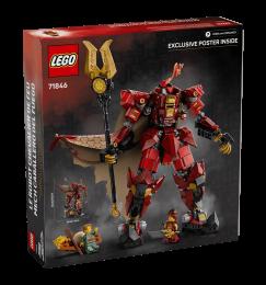 Конструктор LEGO Ninjago Робот Вогняного Лицаря