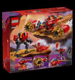 Конструктор LEGO Ninjago Штормовий робот-вершник Кая