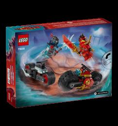 Конструктор LEGO Ninjago Швидкісні перегони Кая на мотоциклі