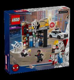 Конструктор LEGO Super Heroes Всесвіт-павук: Майлз Моралес проти Плями