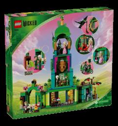 Конструктор LEGO Wicked Ласкаво просимо до Смарагдового міста
