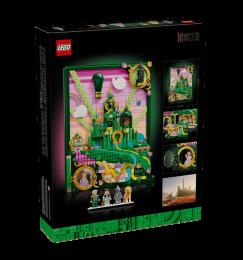Конструктор LEGO Wicked Смарагдове місто настінний арт