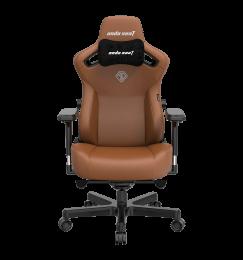 Крісло ігрове Anda Seat Kaiser 3 Brown Size XL