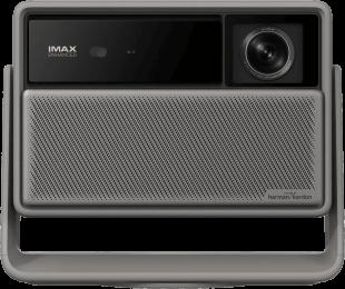 Проектор для дому XGIMI Horizon 20 (XR13A)