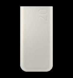 Samsung Power Bank 20000mAh 45W Super Fast Charging 2.0 EB-P4520XUEGEU
