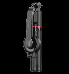 Трипод для селфі Proove Magnet Stick Plus (1045mm) Black (TMSP00010001)