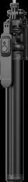 Трипод Proove Elevate X Selfie Stick (2055 mm) (black)