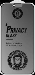 Захисне скло Blueo 2.5D Full Cover Anti-Peep для Apple iPhone 13 Pro / 13 / 14 / 16e (6.1") (Чорний)