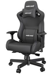 Ігрове крісло Anda Seat Kaiser 2 XL Black (AD12XL-07-B-PV-B01)