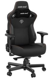 Ігрове крісло Anda Seat Kaiser 3 XL Black (AD12YDC-XL-01-B-PV/C)