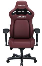 Ігрове крісло Anda Seat Kaiser 4 Size XL Maroon Premium PVC (AD12YDDC-XLL-20-A-PV/C)