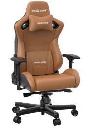 Ігрове крісло Anda Seat Kaiser 2 Brown Size XL (AD12XL-07-K-PV-K01)