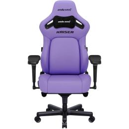 Ігрове крісло Anda Seat Kaiser 4 Size L Violet (AD12YDDC-L-20-V-PV/C)