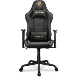 Ігрове крісло Cougar ARMOR ELITE Royal (Armor ELITE Royal)