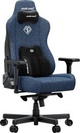 Ігрове крісло Anda Seat Kaiser 3E XL Dark Blue Fabric (AD23YC-XL-09-S-CF-S01)